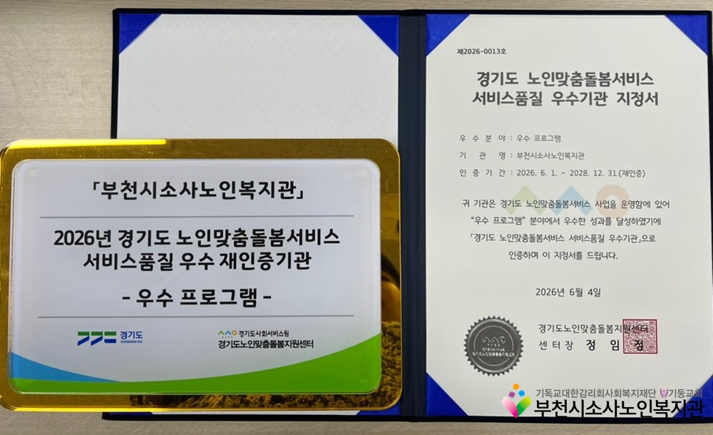 전달식3
