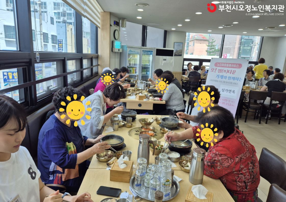 사진3