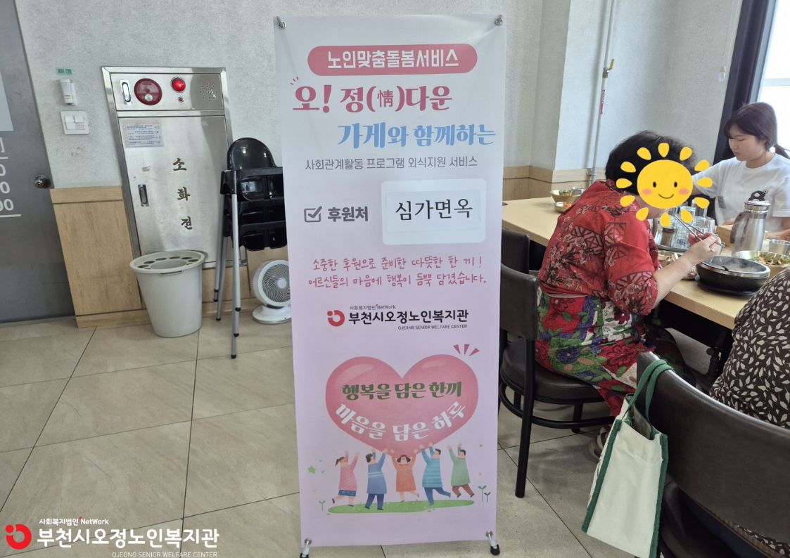 사진1