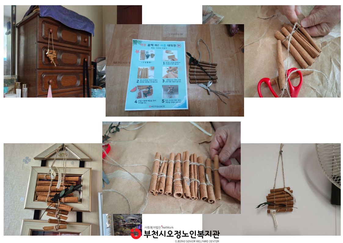 사진3