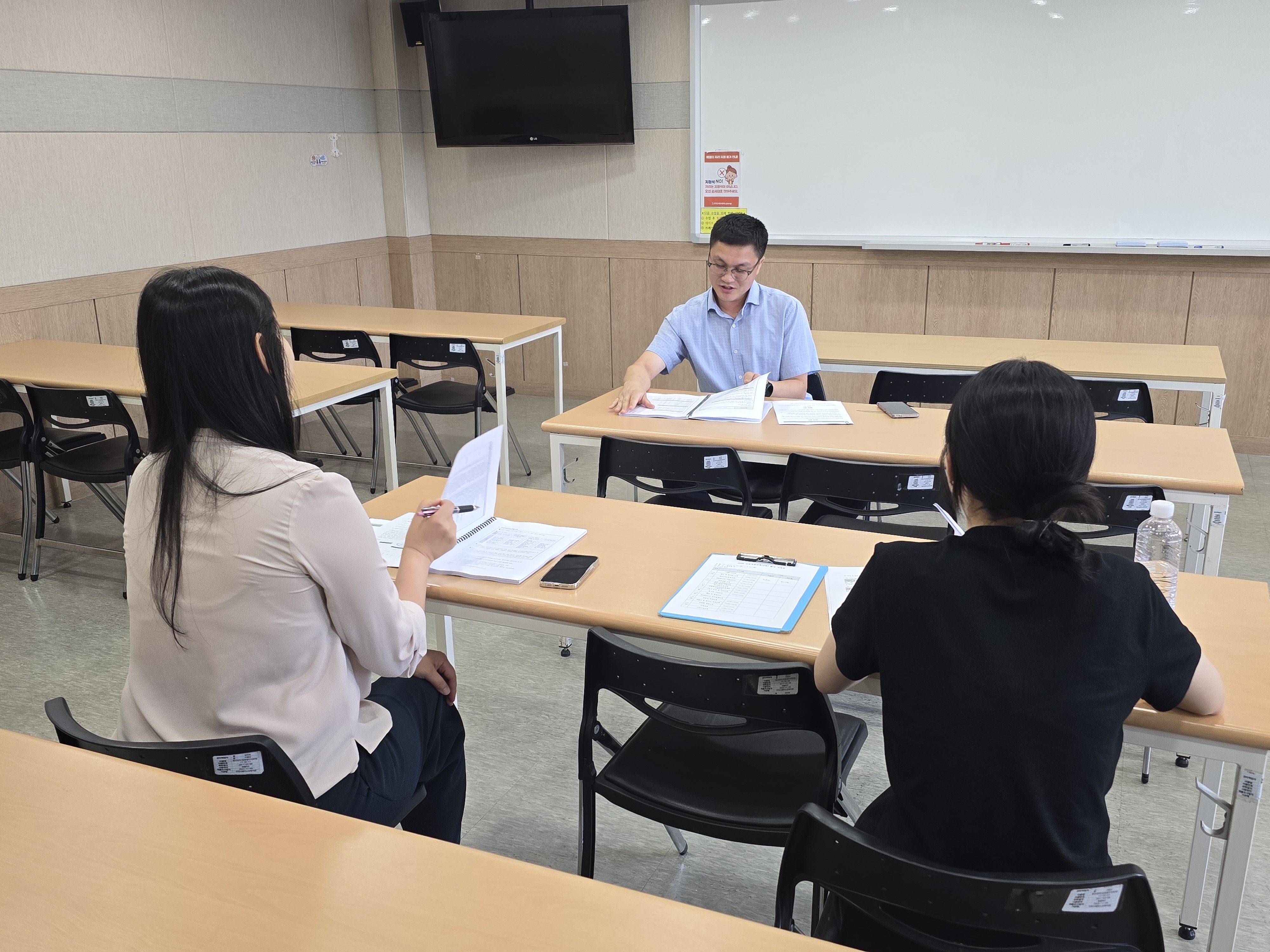 신입직원교육