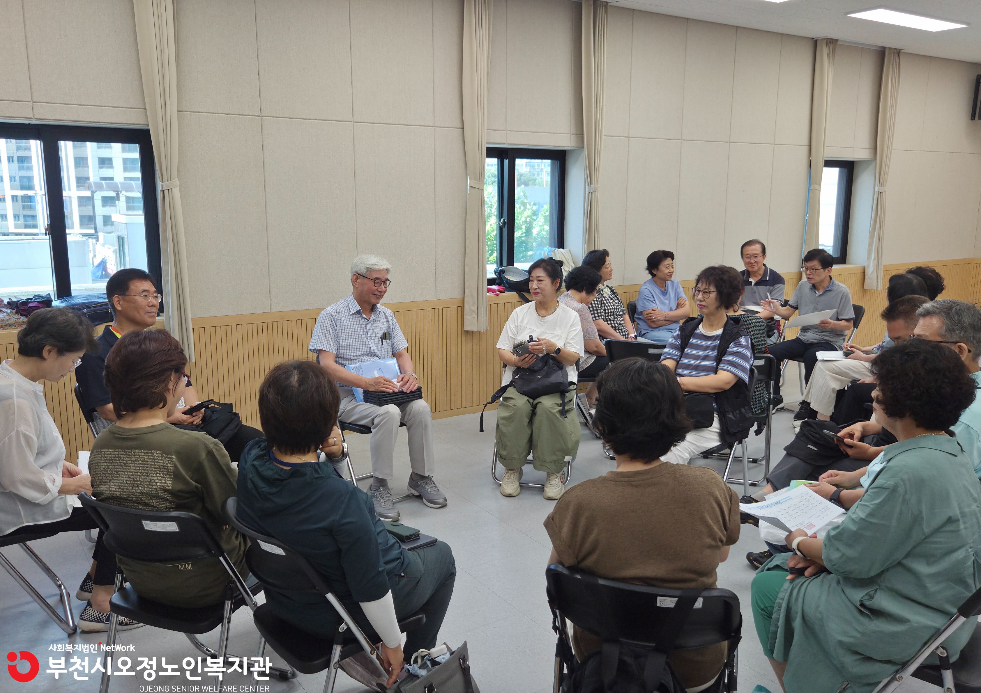 스마트경로당관리사 7월 간담회