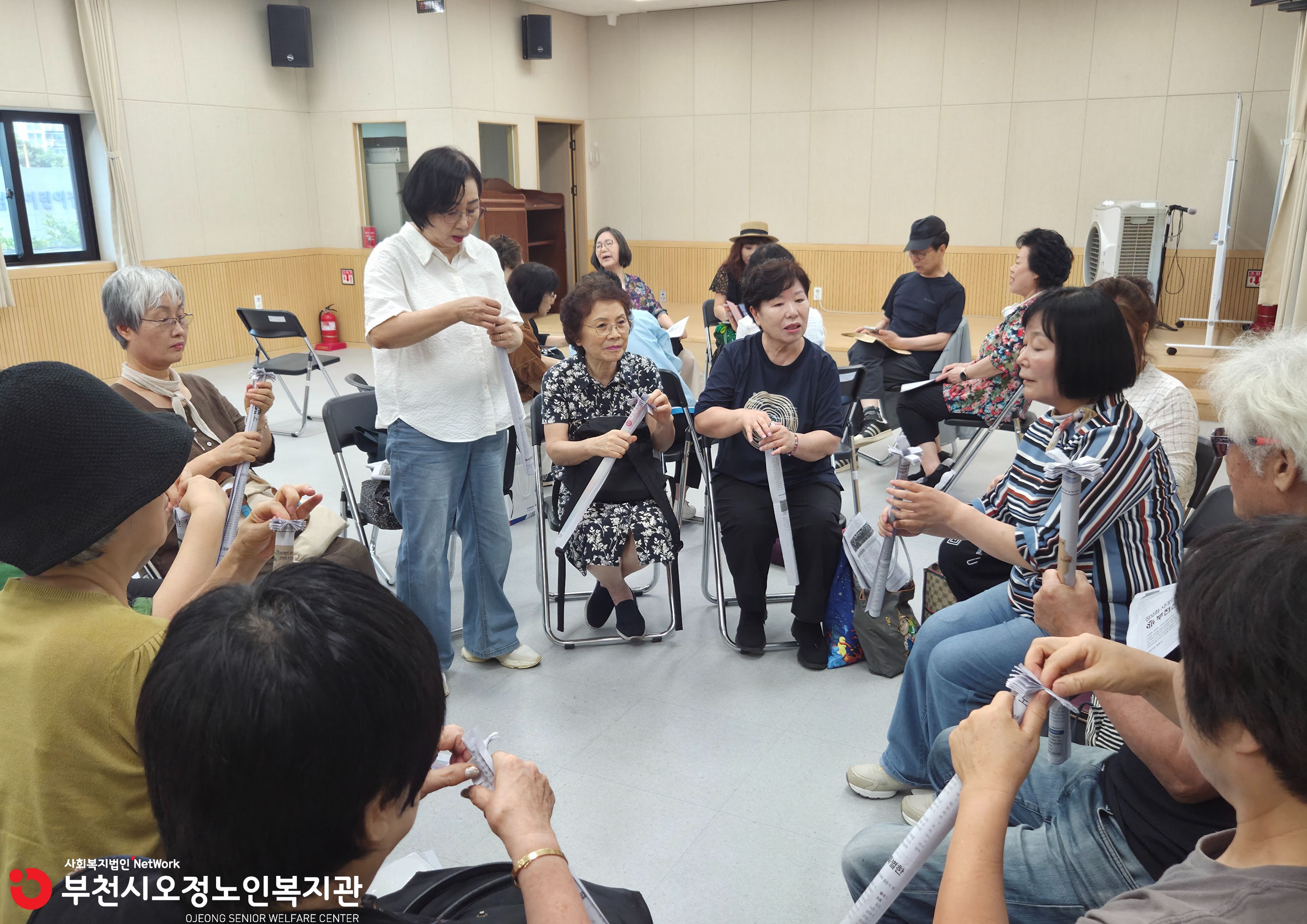 스마트경로당관리사 7월 간담회