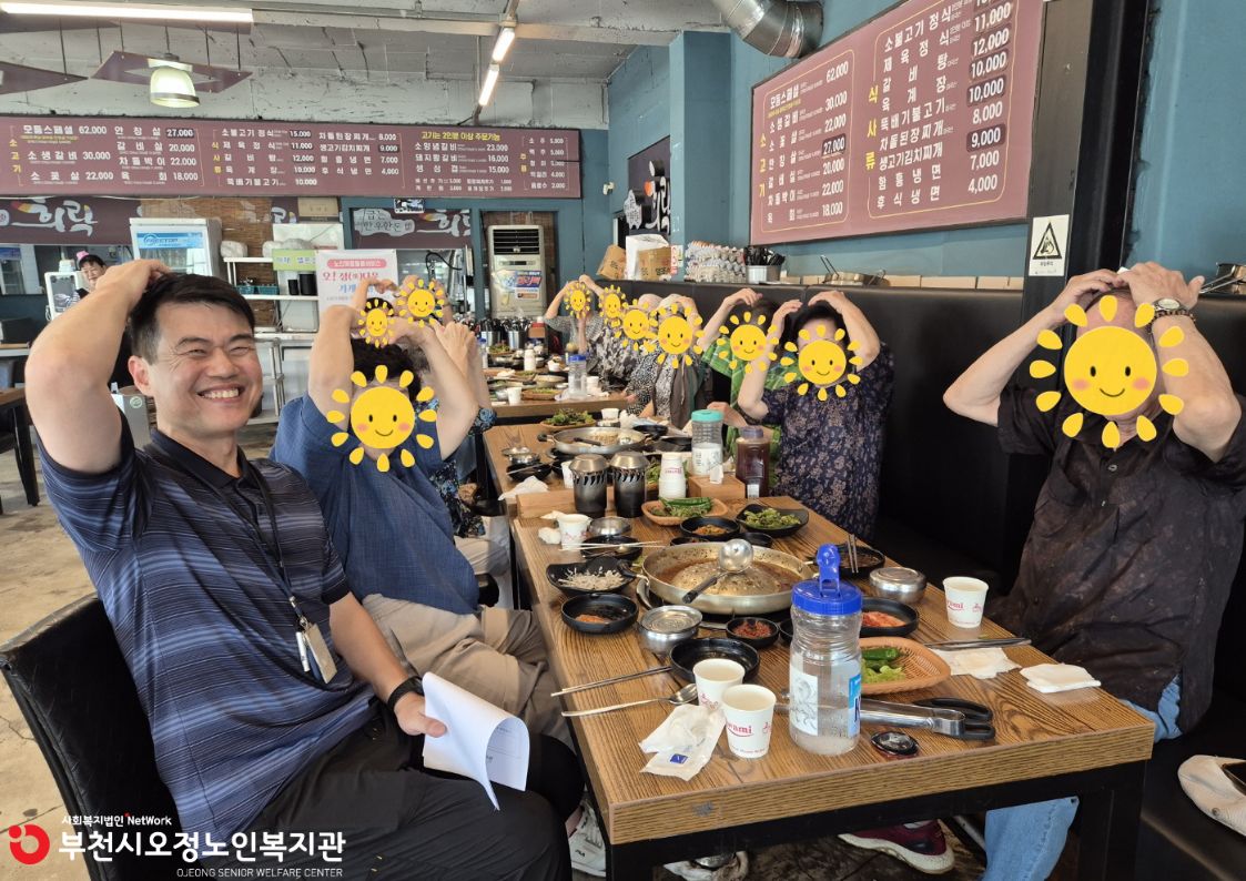 사진5