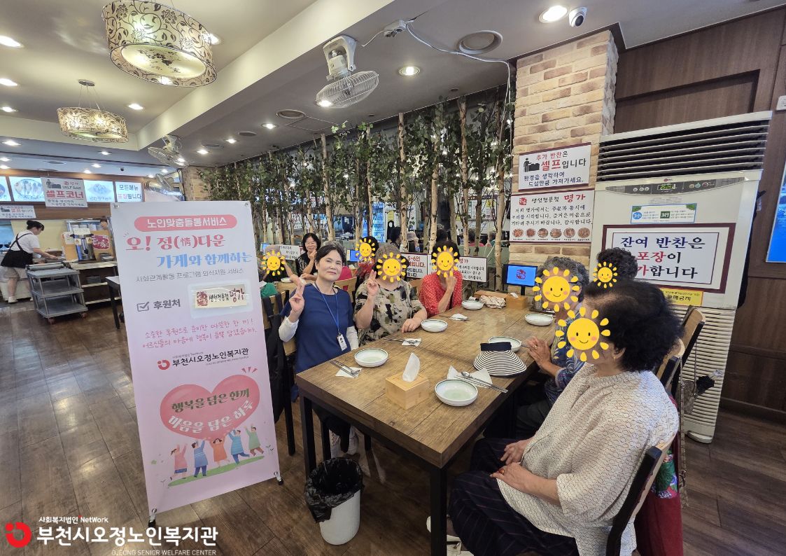 사진2