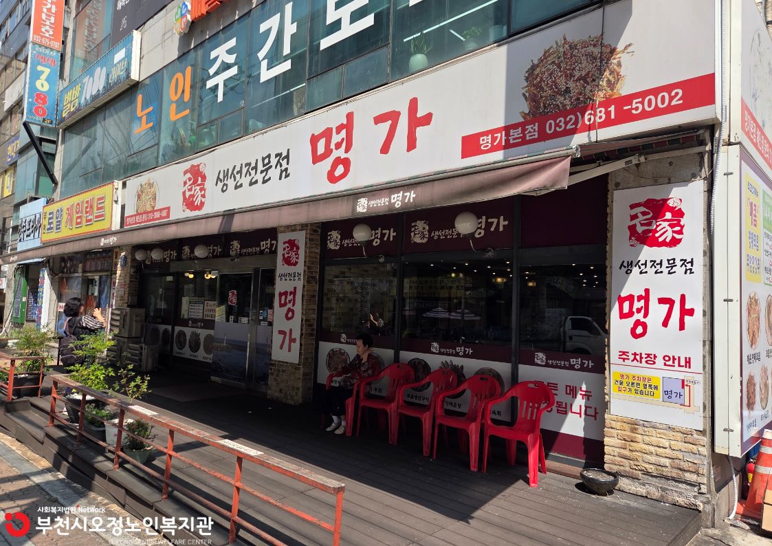 사진5