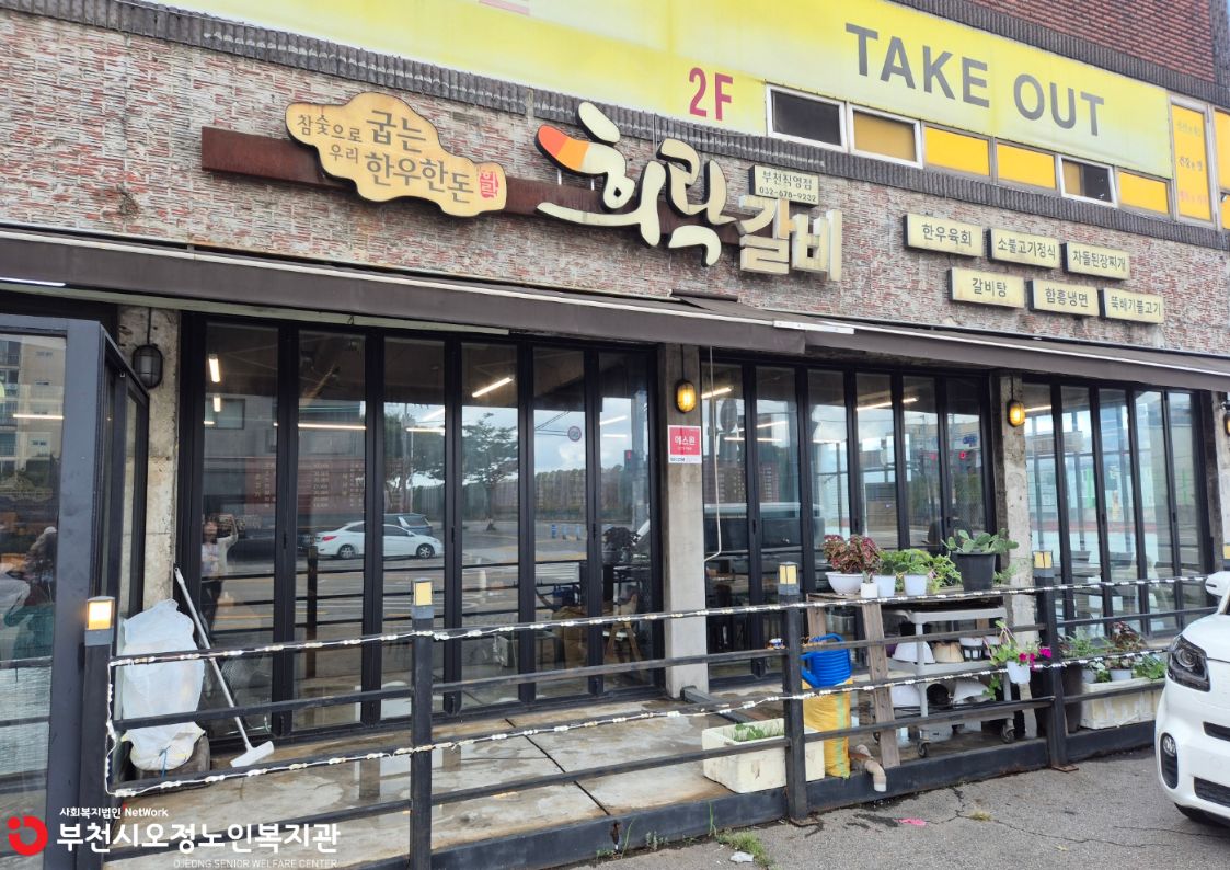 사진1