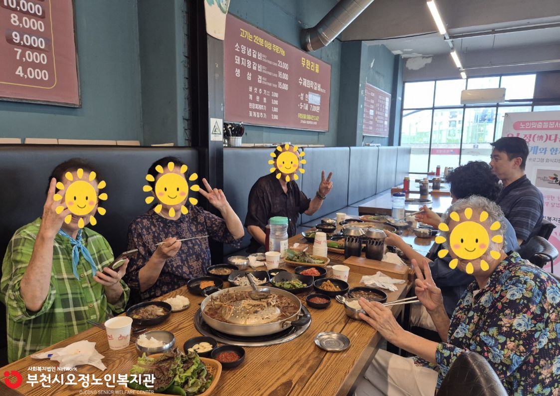 사진3