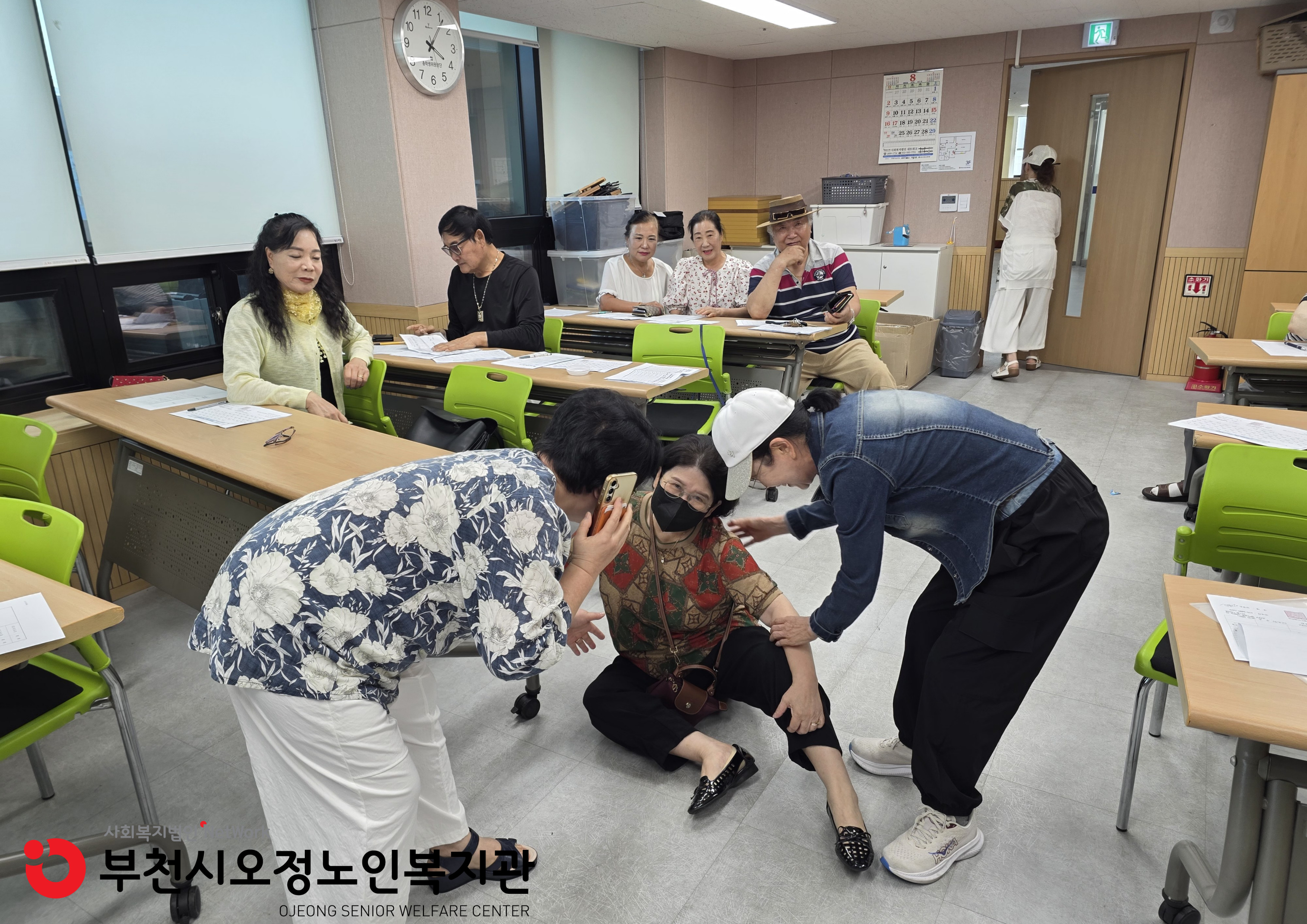 사진