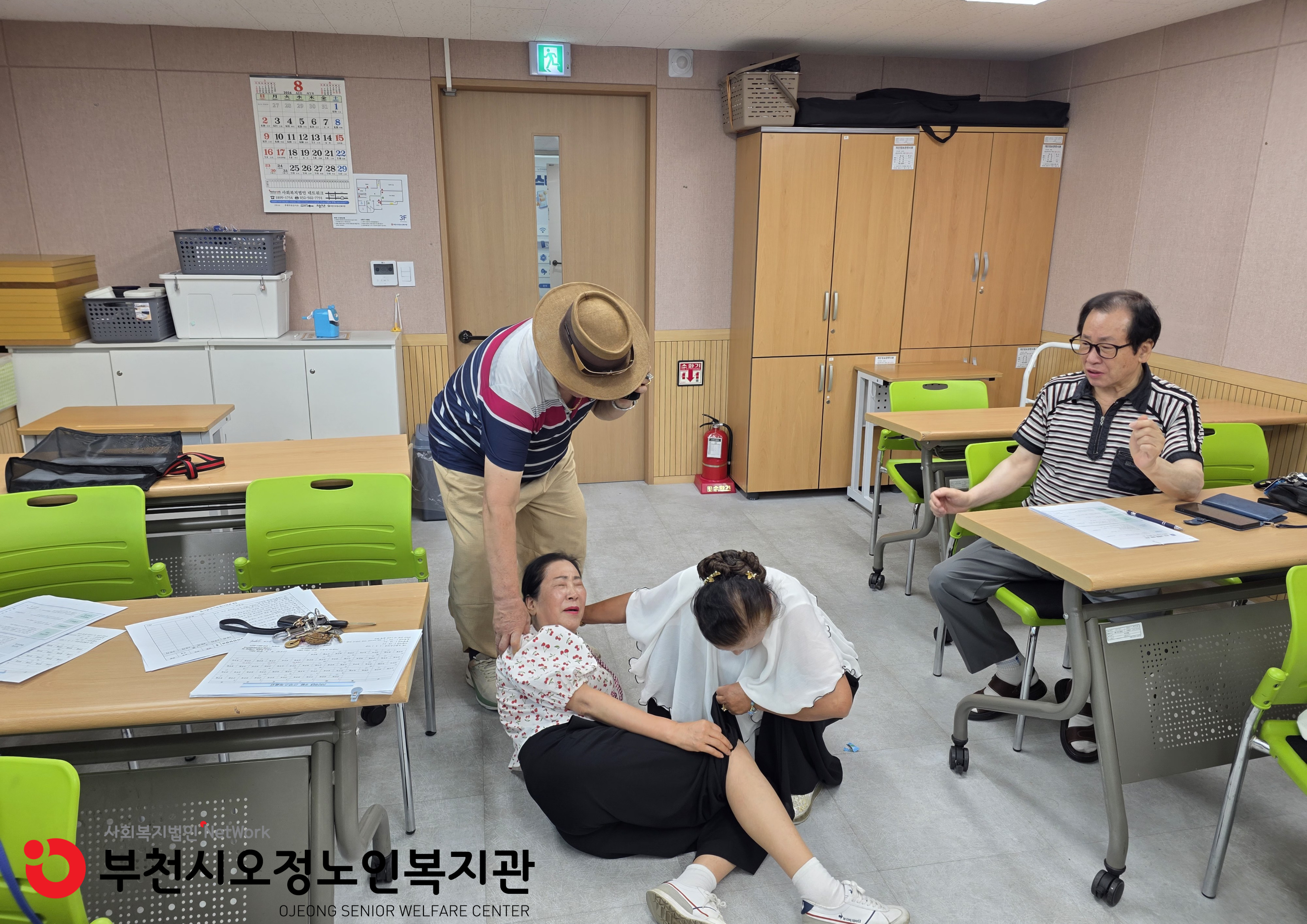 사진
