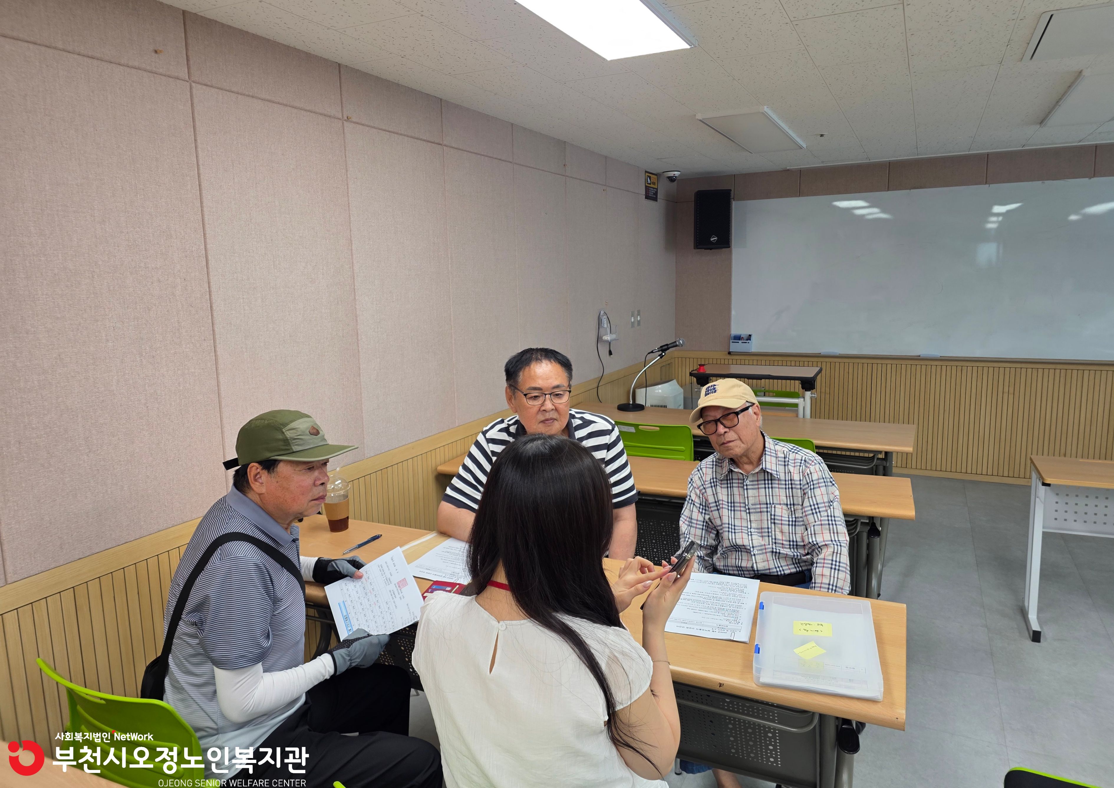 2026년 8월 노인일자리 및 사회활동지원사업 실버포돌이 사업단 간담회 진행 