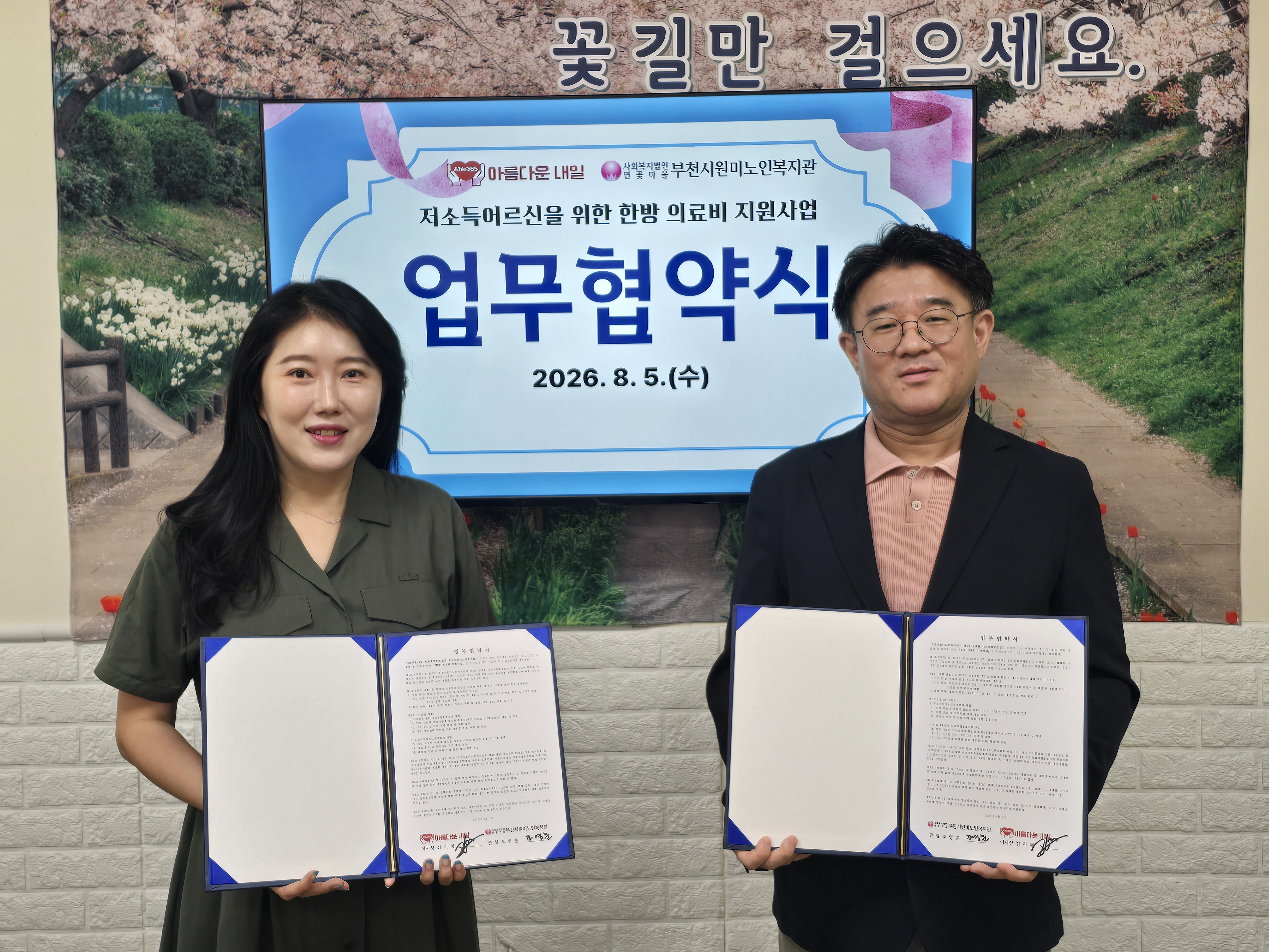 사진