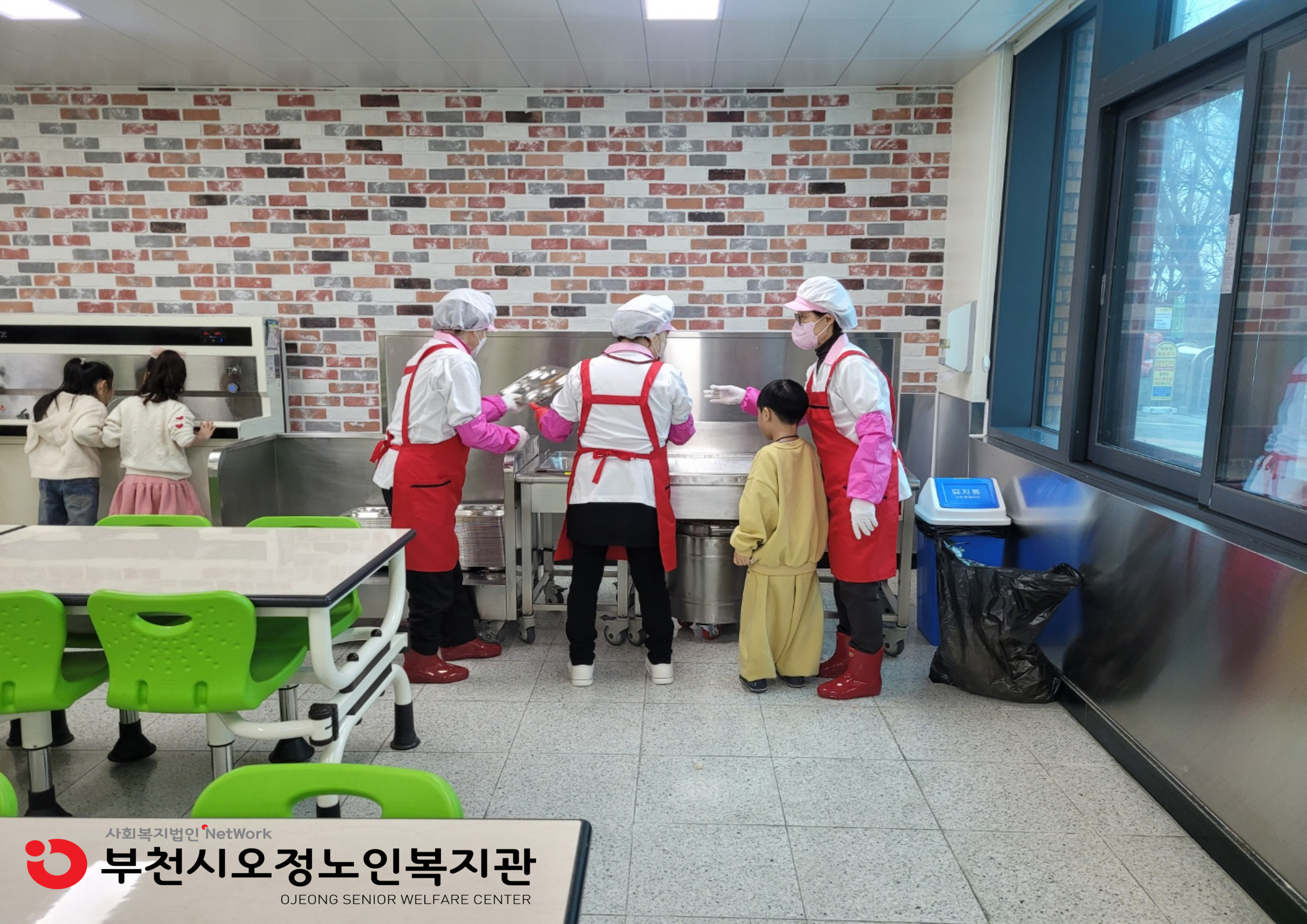 ​2026년 3월 노인일자리 및 사회활동지원사업 클린데이 사업단 활동점검