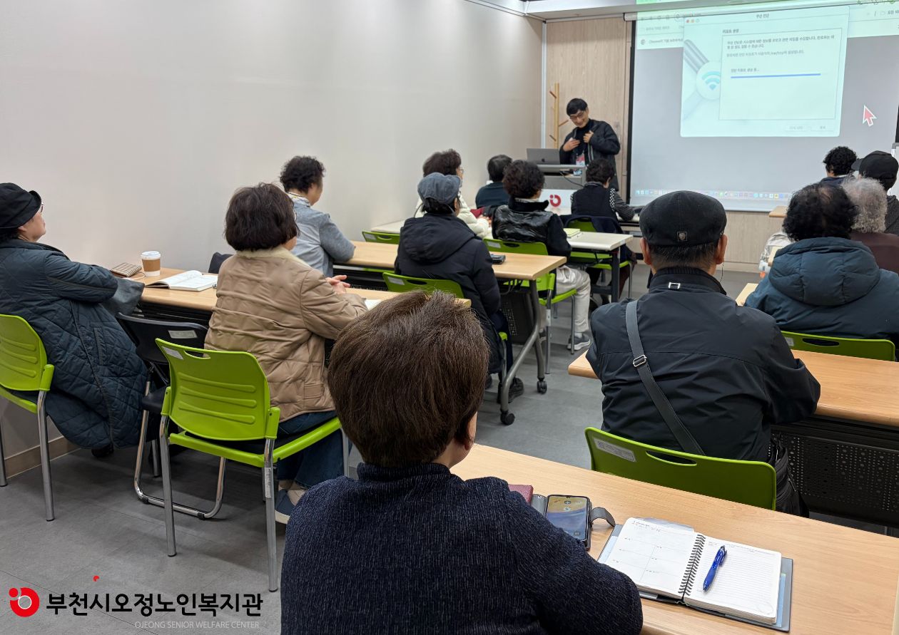 2026년 1학기 단기강좌 개강