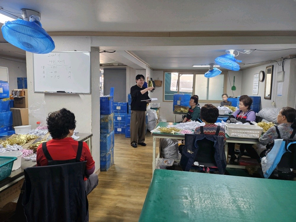 공동일터운영사업단 참여자 4월 소양 및 직무교육 사진
