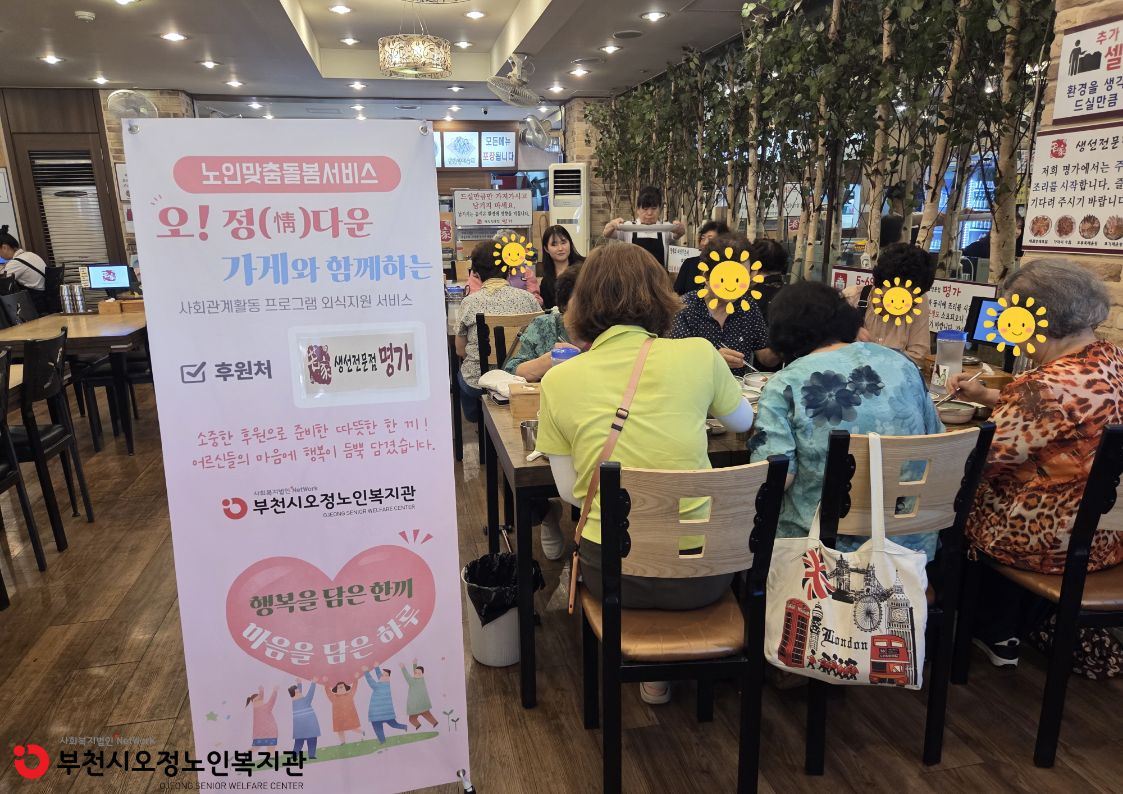사진1