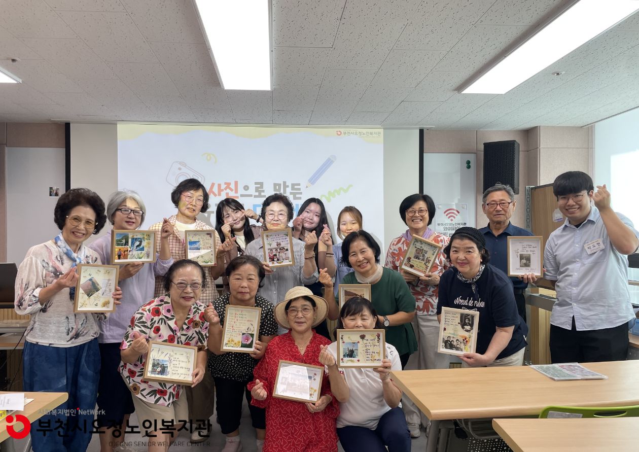 사진 